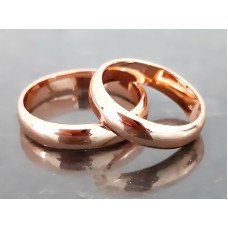 Обручка XР. Позолота ЧВ. Ширина: 5 мм. Є: 16р