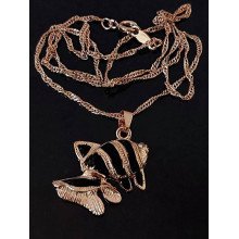 Кулон на ланцюжку. Булат. Під позолоту ЧВ. Довжина ланцюжка: 45 см. Довжина кулона: 28 мм.