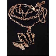 Кулон на ланцюжку. Булат. Під позолоту ЧВ. Довжина ланцюжка: 45 см. Довжина кулона: 28 мм.