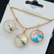 Набір ХР. Сережки та кулон на ланцюжку з Swarovski бензинового кольору. Мед. золото 18К. Ланцюжок: 40-45см Сережки:19мм