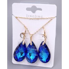 Набір ХР. Сережки та кулон на ланцюжку з Swarovski синього відтінку. Мед. золото 18К Ланцюжок: 40-45см Сережки: 46мм