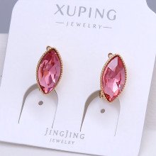 Сережки XР. Позолота 18К. Камені: Swarovski рожевого кольору. Довжина: 16 мм. Ширина: 8 мм.