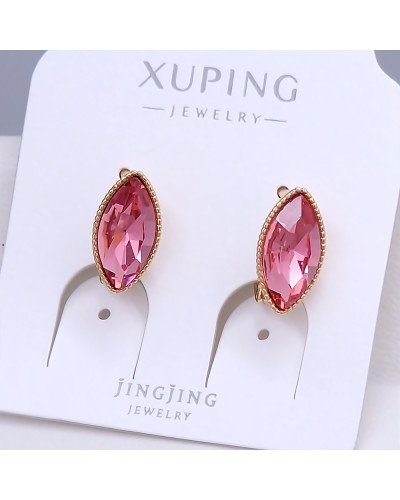 Сережки XР. Позолота 18К. Камені: Swarovski рожевого кольору. Довжина: 16 мм. Ширина: 8 мм.