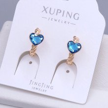 Сережки XР. Позолота 18К. Камені: Swarovski. Діаметр: 13 мм. Ширина: 7 мм