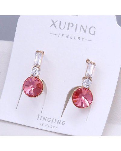 Сережки XР. Позолота 18К. Камені: Swarovski рожевого кольору та циркон. Довжина: 20 мм. Ширина: 8 мм.
