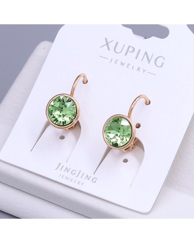 Сережки XР. Позолота 18К. Камені: Swarovski оливкового кольору. Довжина: 15 мм. Ширина: 9 мм.