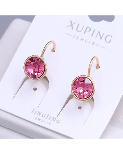 Сережки XР. Позолота 18К. Камені: Swarovski рожевого кольору. Довжина: 15 мм. Ширина: 9 мм.