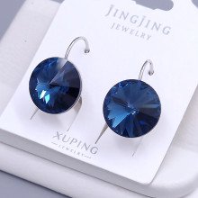 Сережки ХР. Родій. Камені: Swarovski. Довжина: 21 мм. Ширина: 14 мм.