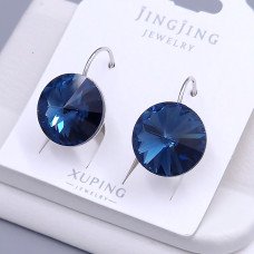 Сережки ХР. Родій. Камені: Swarovski. Довжина: 21 мм. Ширина: 14 мм.