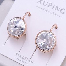 Шаблон! Сережки ХР. Позолота ЧВ. Камені: Swarovski білого кольору. Довжина: 16 мм. Ширина: 12 мм.