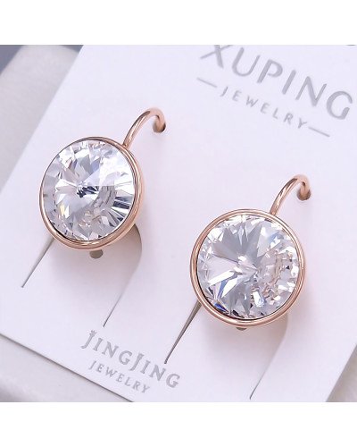 Шаблон! Сережки ХР. Позолота ЧВ. Камені: Swarovski білого кольору. Довжина: 16 мм. Ширина: 12 мм.