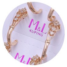 Сережки-гвоздики XР M&L. Позолота 18К. Камені: білий циркон. Довжина: 20 мм.Ширина: 5 мм. 12 пар