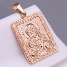 Іконка TSATSA. Мед. золото ЧВ. Довжина: 36 мм. Ширина: 22 мм.