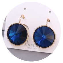 Сережки XР. Позолота 18К. Камені: Swarovski темно-синього кольору. Довжина: 20 мм. Ширина: 15 мм.