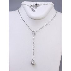 Ланцюжок із кулоном Stainless Steel. Сталь. Родій. Довжина: 45.5-51 см