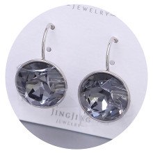 Сережки ХР. Родій. Камені: Swarovski чорного кольору. Довжина: 21 мм. Ширина: 15 мм.