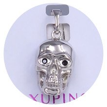 Кулон XР. Родій. Камені: циркон. Довжина: 23 мм. Ширина: 10 мм.