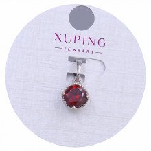 Кулон XР. Родій. Камені: циркон. Довжина: 14 мм. Ширина: 7 мм.