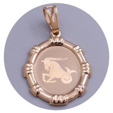 Кулон ХР зі знаком зодіаку 