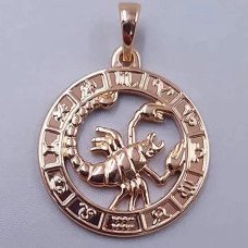Кулон ХР із знаком зодіаку "Скорпіон". Мед. позолота 18К. Діаметр: 2 см.